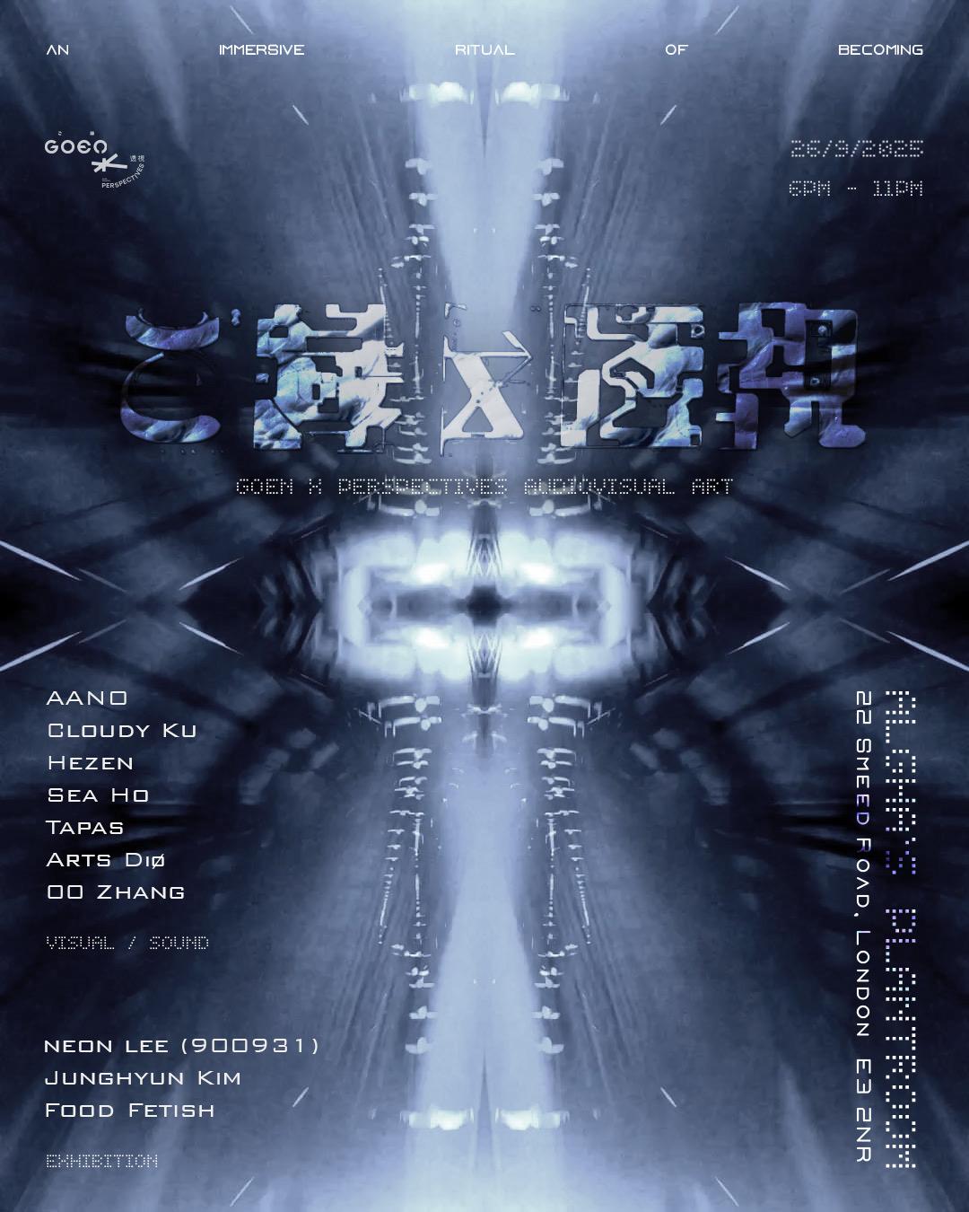 GOEN x Perspectives Audiovisual Art