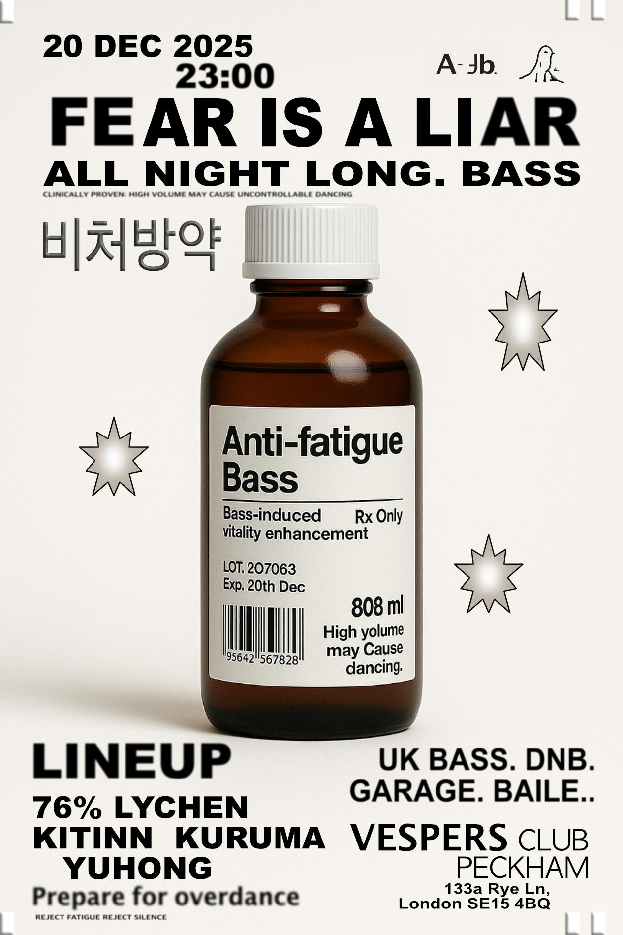 Anti-fatigue Bass Night